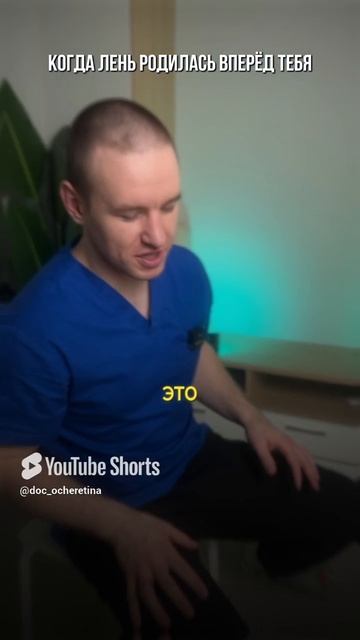 Развод, лохотрон: Да кто в это верит? смотреть онлайн