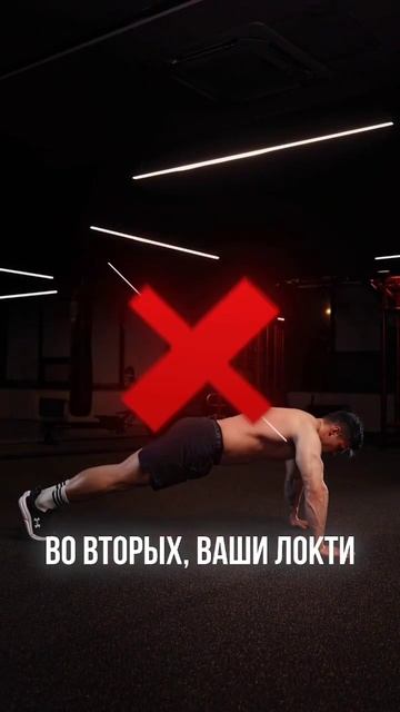 Строим мощные грудные мышцы в домашних условиях смотреть онлайн