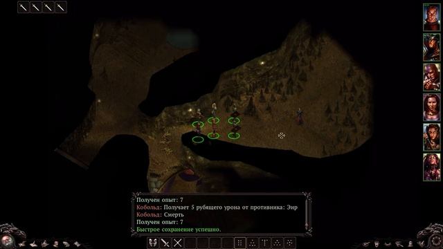 Прохождение Baldur's Gate: Enhanced Edition — Часть 10 [Шахты Нашкеля] смотреть онлайн