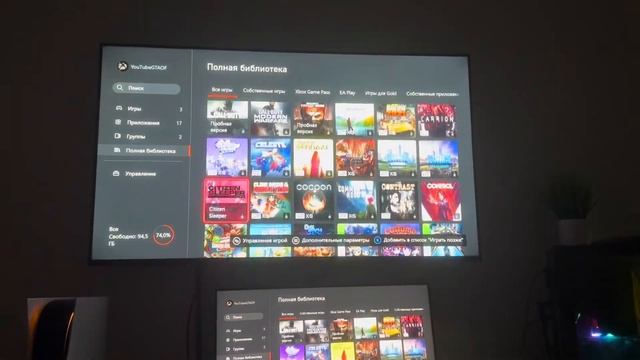 БЕСКОНЕЧНЫЕ подписки Ultimate Game Pass для XBOX и PC в 2025 работаю смотреть онлайн