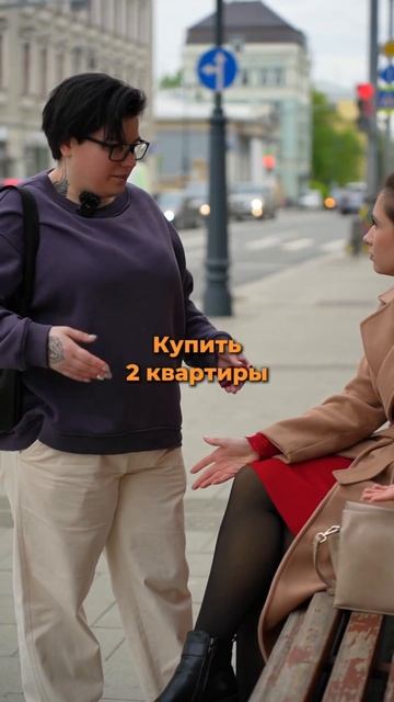 НЕ ЛИШАЙ СЕБЯ ПАССИВНОГО ДОХОДА😉Нажми на профиль и н? смотреть онлайн