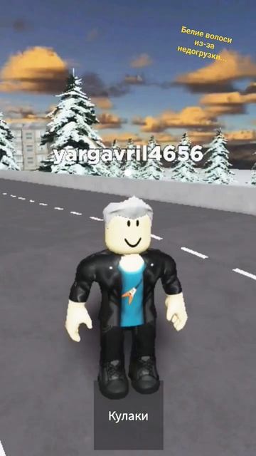 Слово пацана. #симбочка #симба #roblox #robloxshorts #жмых смотреть онлайн