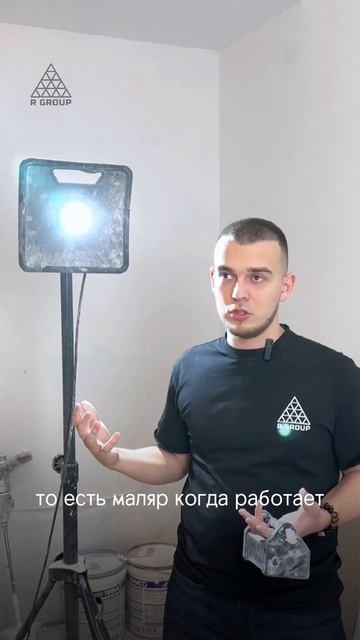 Фишки ремонта. Что такое лампа Лосева смотреть онлайн