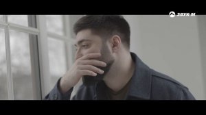 DANIAL - Ты не моя | Премьера клипа 2025