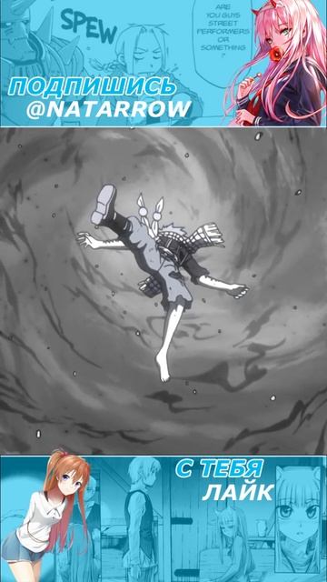 ЭТО И ЕСТЬ ИСТИННЫЙ УБИЙЦА ДРАКОНОВ!!😱🔥 #аниме #аниме смотреть онлайн