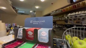 ОБЗОР ПАРКОВОГО ОТЕЛЯ КРЫМСКИЙ БРИЗ.БАННЫЙ КОМПЛЕКС LA