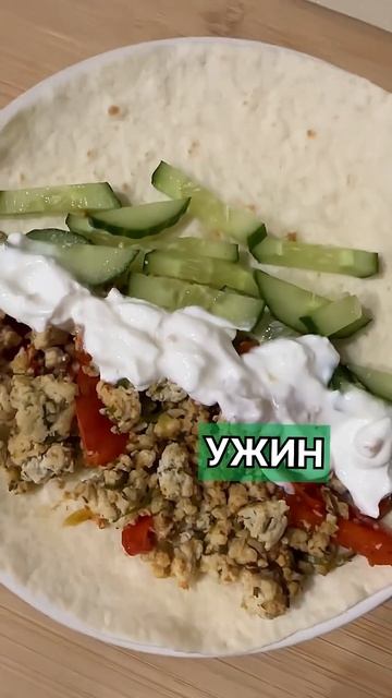 Вот как я ем, чтобы иметь красивую подтянутую фигуру к смотреть онлайн