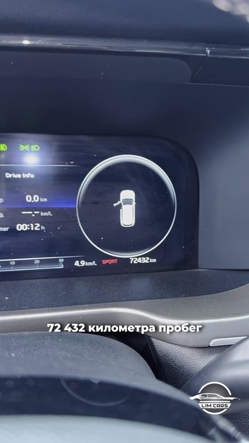 Хочешь корейский кроссовер по цене "китайца" - твой выбор Kia Sorento смотреть онлайн