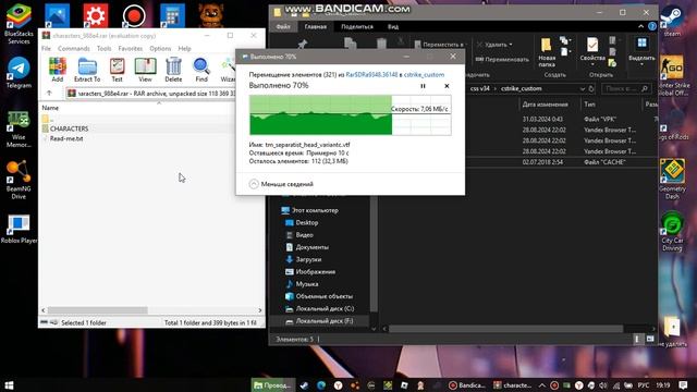 как скачать модели игроков из кс го для css v34 client mod смотреть онлайн