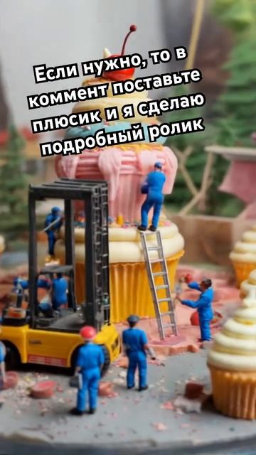 Еще один способ моего заработка #прибыльныйбизнес #по? смотреть онлайн