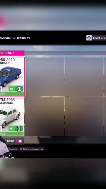 у меня есть план и я вам расскажу... short #shorts #creative смотреть онлайн