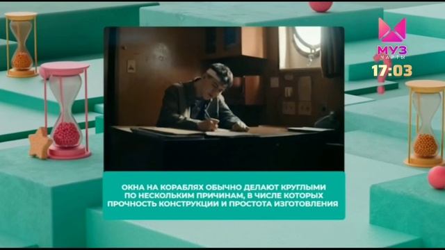 ЖДИТЕ ОТВЕТА (18.07.23) смотреть онлайн