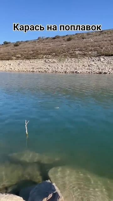 Рыбалка смотреть онлайн