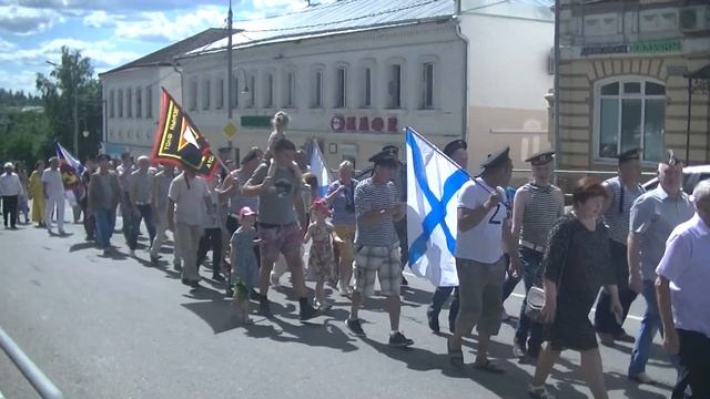 Парад на день ВМФ в Рузе. смотреть онлайн