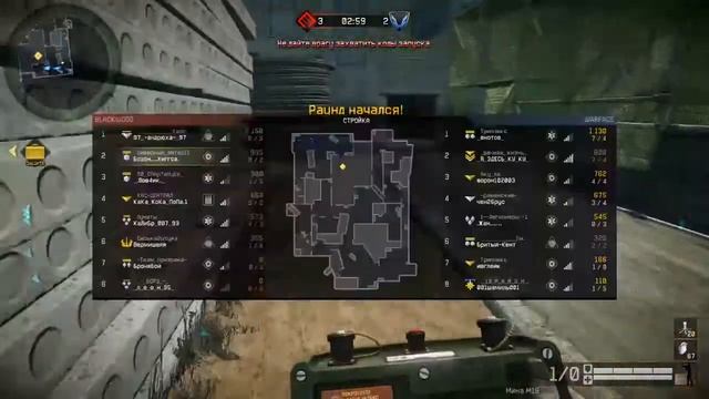 Северный ветер 11 регион