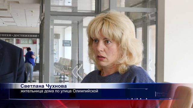 Баня вместо гостевого дома на Олимпийской продолжени смотреть онлайн