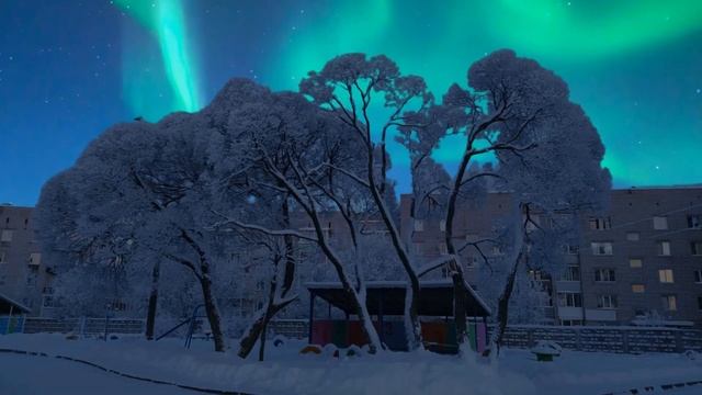 Северное сияние Сегежа 2021-01-11_12 смотреть онлайн