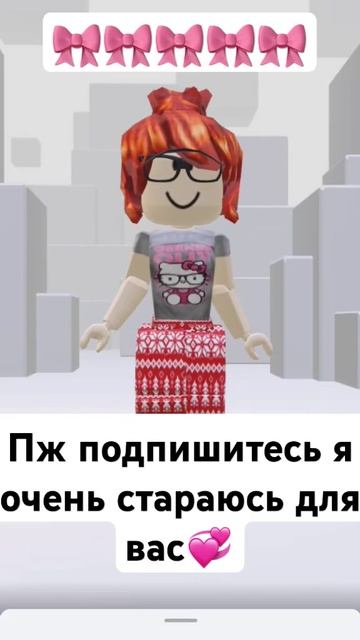 Простите если тут не долгое песня просто видео малень? смотреть онлайн