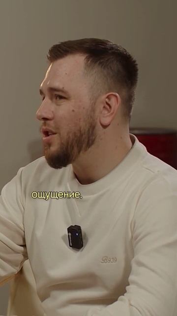 Выгода чужой ответственности #финансы #бизнес #финанс? смотреть онлайн