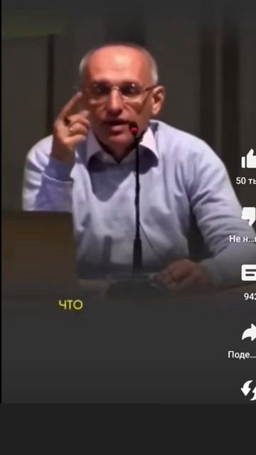 У женщины есть тайная сила! #torsunov #женщины #дляженщин смотреть онлайн