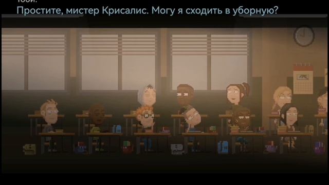 Moth Lake прохождение #1