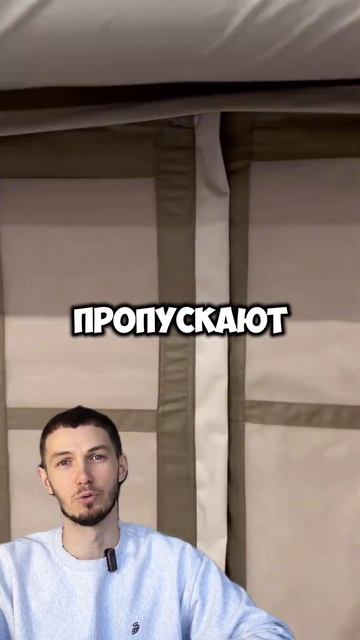 ИПОТЕКА БОЛЬШЕ НЕ НУЖНА! смотреть онлайн