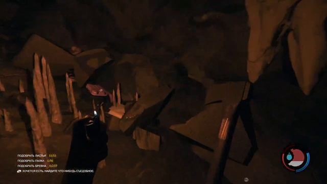 гайд как найти современный топор в форесте смотреть онлайн