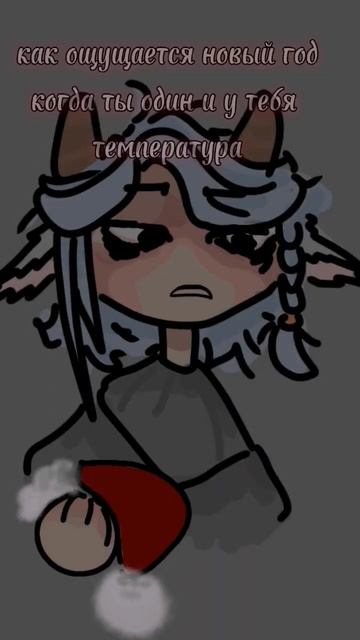 Не судите строго,На новый год со мной была только моя с смотреть онлайн