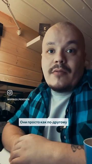 С уважением к коллегам. Главная цель показать, какие м? смотреть онлайн