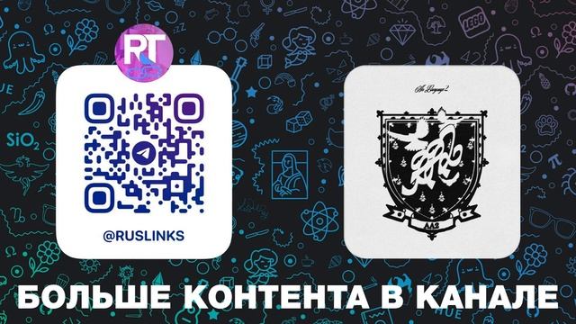 Aarne, BUSHIDO ZHO & ANIKV - VMESTE (Слив трека, 2023)