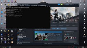 Что делать если Warzone не запускается в Steam?