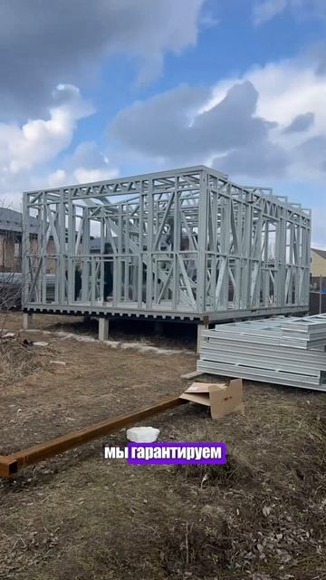 Курс «Эксперт в области ЛСТК» на сайте академия-лстк.р смотреть онлайн