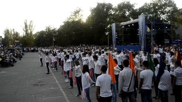 Выступление молодёжи, на день города
