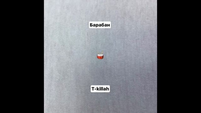 УГАДАЙ ПЕСНЮ ЗА 10 СЕКУНД| РУССКИЕ ХИТЫ| ПРОВЕРЬ СЕБЯ