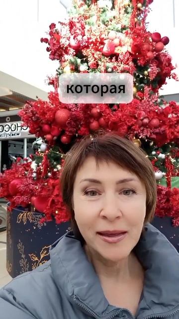 Самый оригинальный подарок на Новый Год #доход #обзор # смотреть онлайн