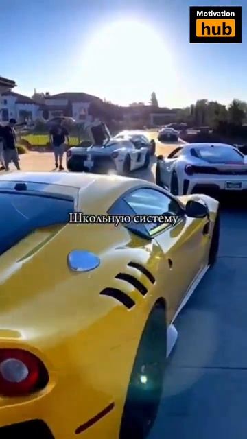 Эти три вещи вы должны начать делать👑🧊