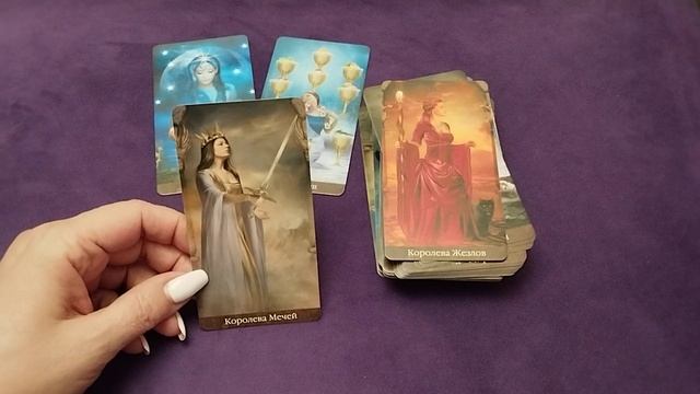 17 ФЕВРАЛЯ 2024.✨ КАРТА ДНЯ И СОВЕТ. Тайм-коды под видео. смотреть онлайн