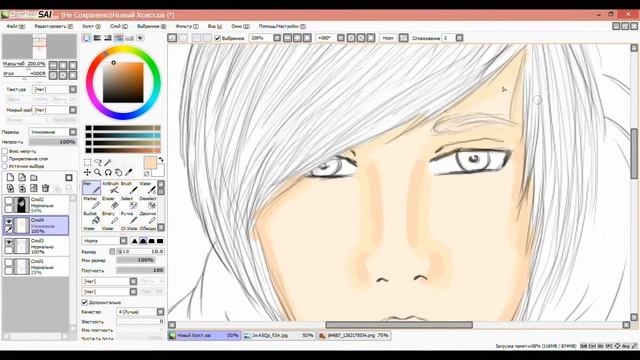 Процесс создания рисунка для N.Jack [by Ceiben] смотреть онлайн