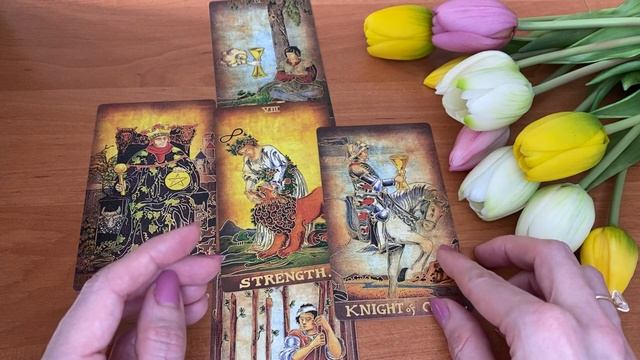 РЫБЫ - ТАРО РАСКЛАД НА ЛЮБОВЬ НА АПРЕЛЬ 2025 года смотреть онлайн