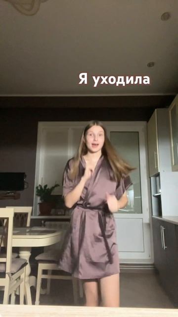 Гроза не грозила Я уходила смотреть онлайн