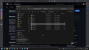Не запускается Open Server 6? Частые ошибки и их решения
