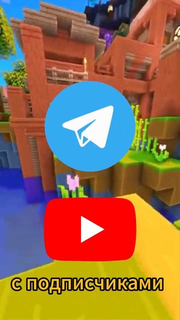 GloomStore: Лучшие YouTube и Telegram каналы #GloomStore #Лучшие #YouTube #Teleg смотреть онлайн
