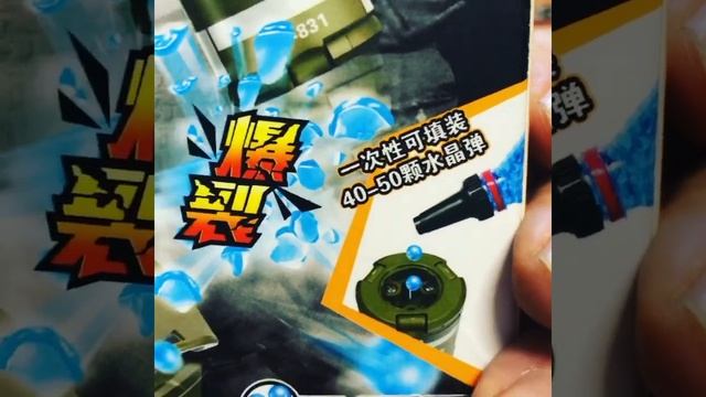 Новое поступление 13.12.19 смотреть онлайн