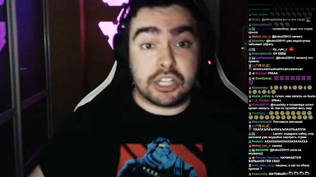 Стрей На Губах Что То Белое смотреть онлайн