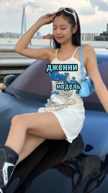 ребята там есть ошибка. Написано пёт но будет поёт. смотреть онлайн