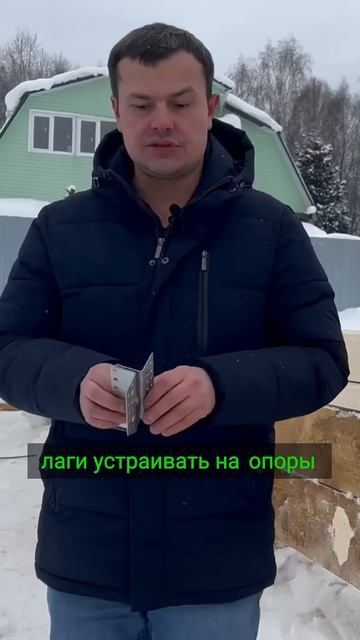 Преимущества двойной обвязки для дома из бруса #строй? смотреть онлайн