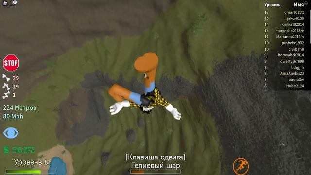 Я СПРЫГНУЛ С ГИГАНСКОЙ ГОРЫ?! СЛОМАЛ ВСЕ КОСТИ?! Broken Bones IV Roblox смотреть онлайн