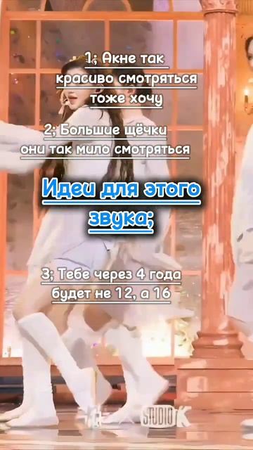 ★ У меня есть телеграмм канал его название : 🎀 Та сама смотреть онлайн