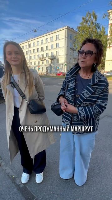 🏡Отзыв об Агентстве Недвижимости ТО4КА 🏡 смотреть онлайн