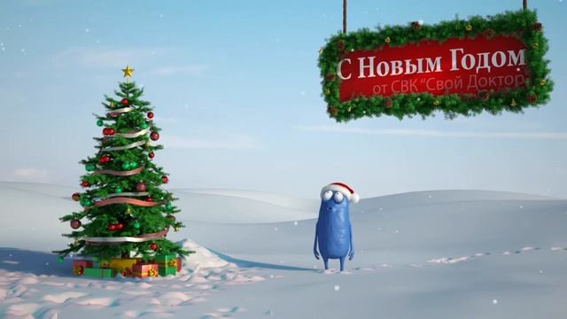 Ветеринарная клиника 